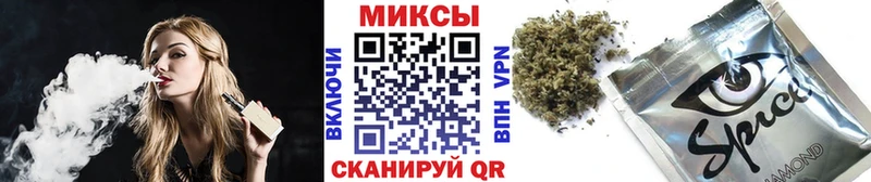 Бутират жидкий экстази  Купить закладки  Бабаево 