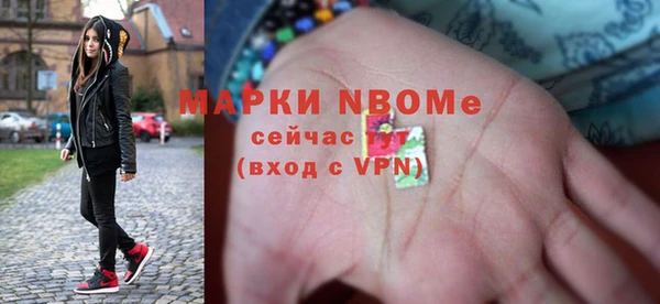 твердый Алексеевка