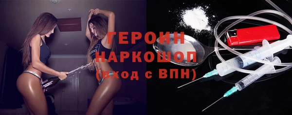 кокаин премиум Остров