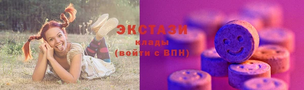 дистиллят марихуана Алексин