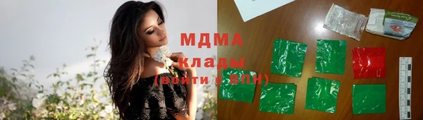 кокаин премиум Остров