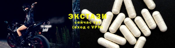 твердый Алексеевка