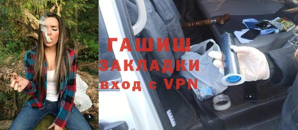 твердый Алексеевка
