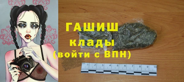 твердый Алексеевка
